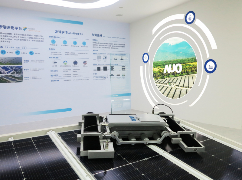 友達SunSteel光電整合型浪板，可節省系統支架的使用、降低成本，更進一步於光電場實現快速安裝工法，利於建築減碳優勢