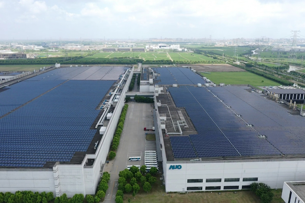 Leveraging its outstanding smart manufacturing capabilities and years in the energy business, AUO developed an end-to-end solution that includes energy efficiency, green energy manufacturing, and renewable energy certificate management. This initiative, based on low-carbon and digital transformation, enhances sustainable performance and captures new business opportunities