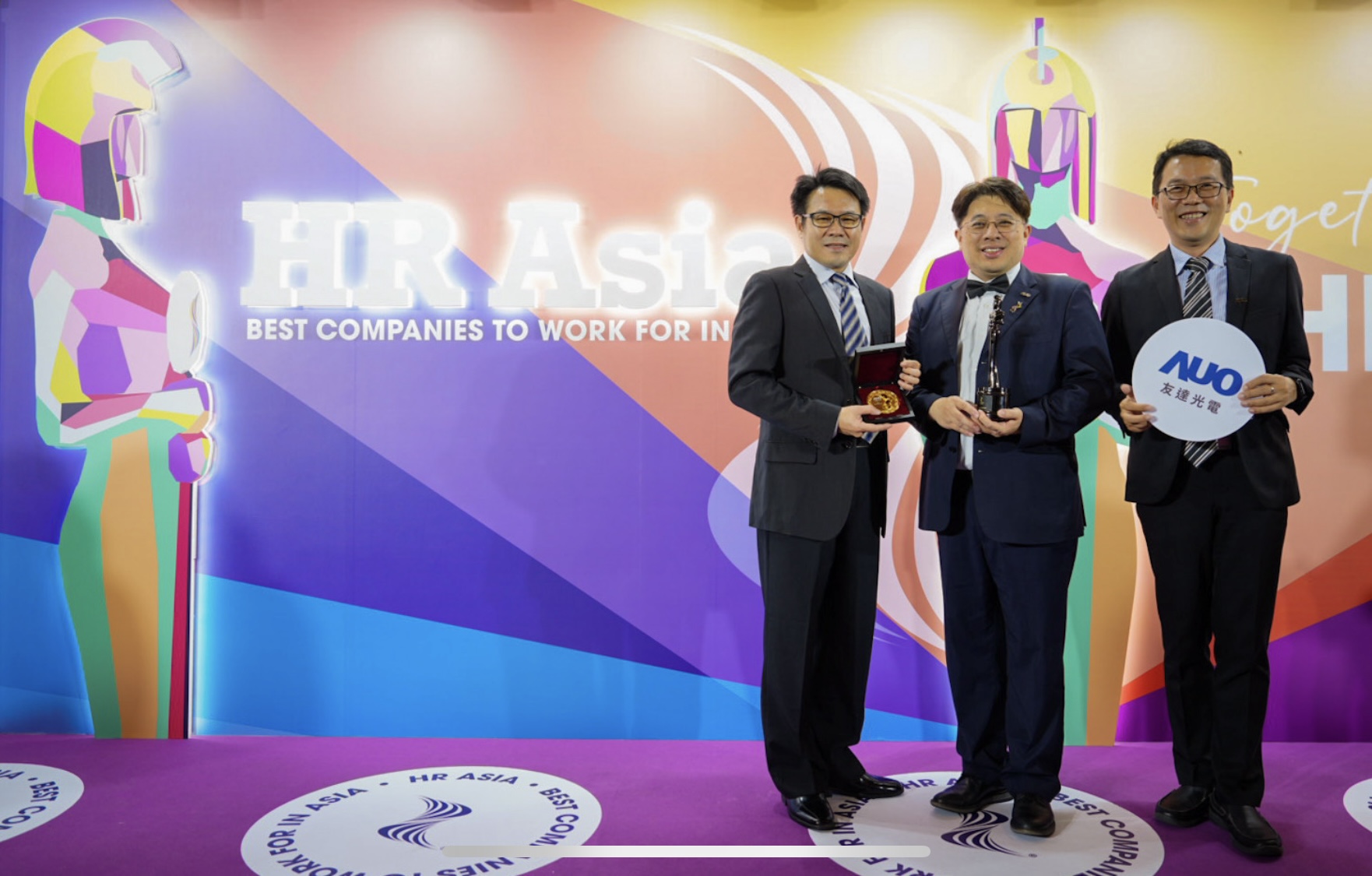 友達獲亞洲權威媒體《HR Asia》2024「亞洲最佳企業雇主獎」與「DEI 多元、平等和包容獎」肯定